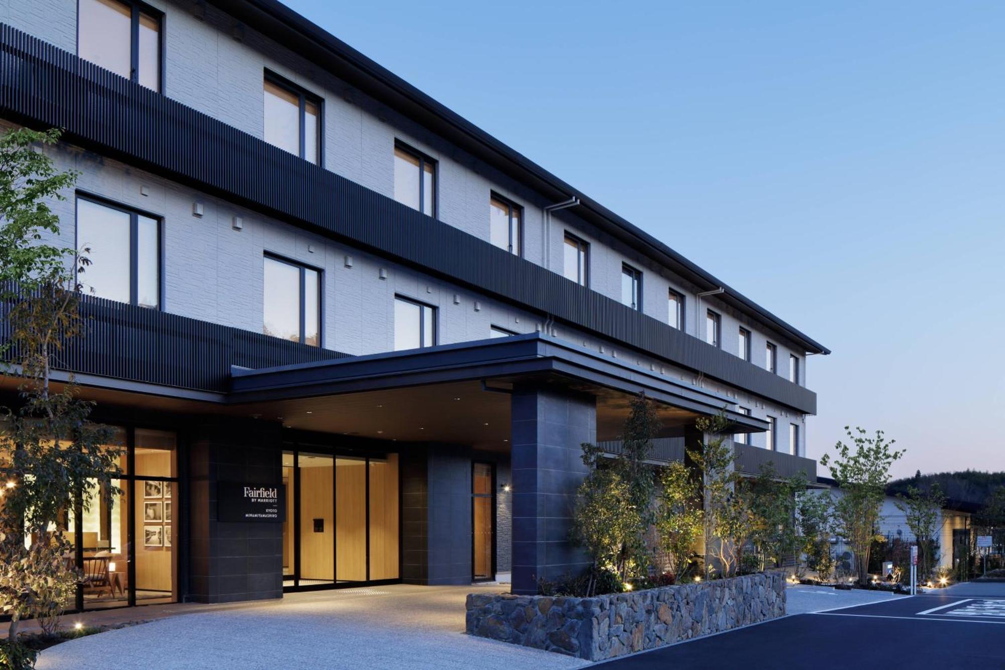 Fairfield By Marriott Kyoto Minamiyamashiro Hotel Exterior foto